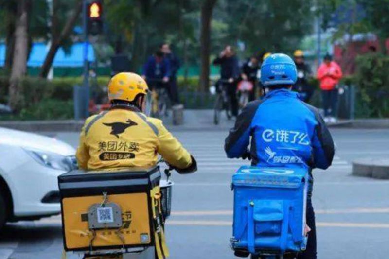 餓了么、美團外賣